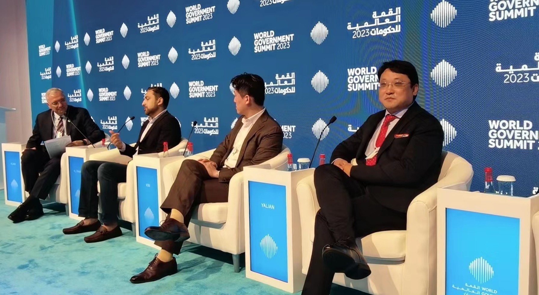 At the 2023 World Government Summit in Dubai, Cao Yalian, Chairman of Liulian Intelligence, attended on behalf of Chinese unicorn enterprises.